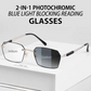 ✨Gafas de lectura sin montura con filtro de luz azul
